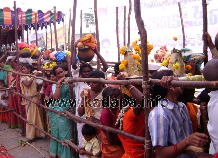 Anantapuram Gangamma