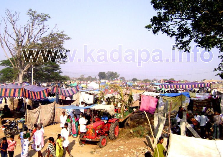 Anantapuram Gangamma Jatara