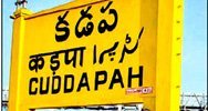 Rajampeta MLAs List | Members & Political Parties