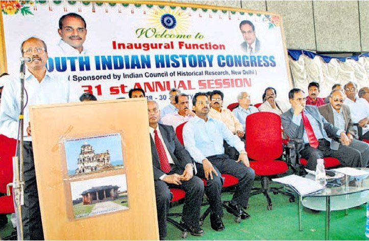 South indian history congress at YVU in Kadapa
