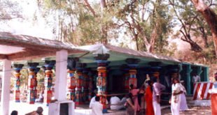 Bhairava kona