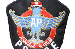 Kadapa Police telephone