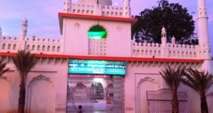 Ameenpeer Dargah