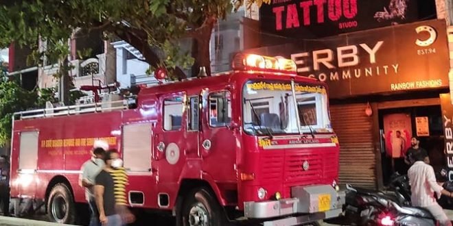 Kadapa fire stations