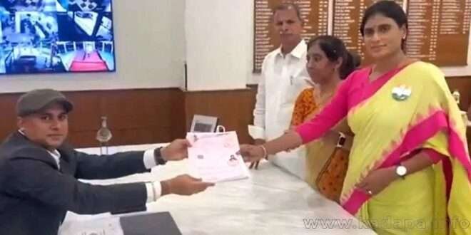 ys sharmila nomination