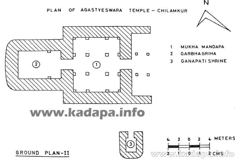 Agastyesvara Temple Chilamkur