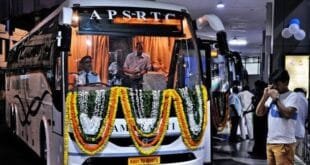 Visakhapatnam to Srisailam APSRTC Bus Timings & Schedule