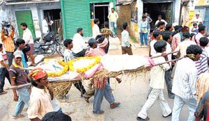 Funeral processions’ of Congress president Sonia Gandhi