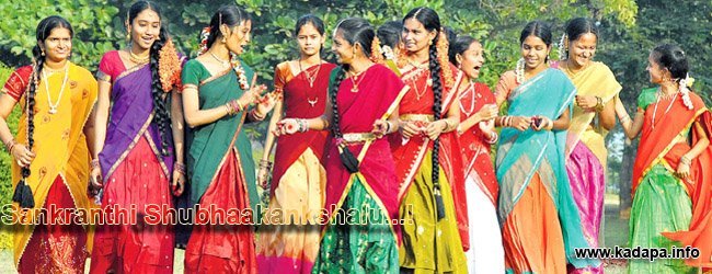 Sankranti Festival in Kadapa District
